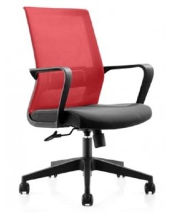Комплект посетителски столове RFG - Smart, 2 броя, червена облегалка