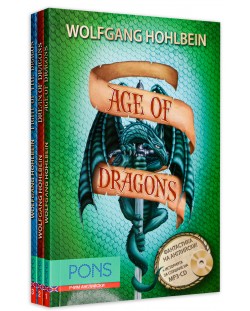 Колекция „Dragon novels“