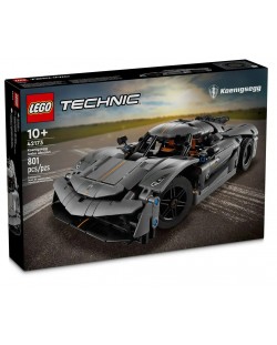 Конструктор LEGO Technic - Сива хиперкола Koenigsegg Jesko (42173)