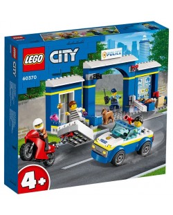 Конструктор LEGO City - Преследване с полицейски участък (60370)