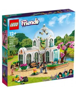 Конструктор LEGO Friends - Ботаническа градина (41757)