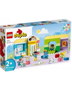 Конструктор LEGO Duplo - В детската градина (10992)