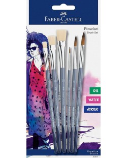  Комплект четки за рисуване Faber-Castell - 6 броя