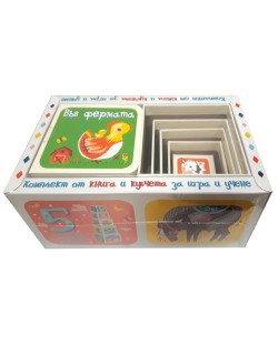 Комплект от книга и кубчета за игра и учене: Във фермата
