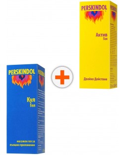 Комплект Perskindol Active Gel + Perskindol Cool Gel, 2 х 100 ml, Kendy Pharma