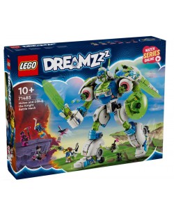 Конструктор Lego DreamZzz - Бойният робот на Матео и Зи-блоб (71485)