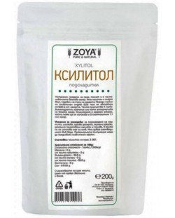 Ксилитол, 200 g, Zoya