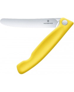 Кухненски сгъваем нож Victorinox - Swiss Classic, 11 сm, жълт