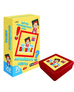 Детска настолна игра PlayLand - Аз уча буквите: Английската азбука