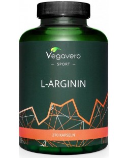 L-Arginin, 270 капсули, Vegavero