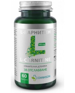 L-карнитин, 500 mg, 60 капсули, Danhson