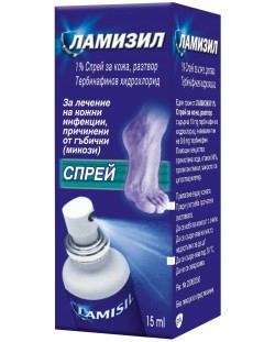 Ламизил Спрей, 15 ml, GSK