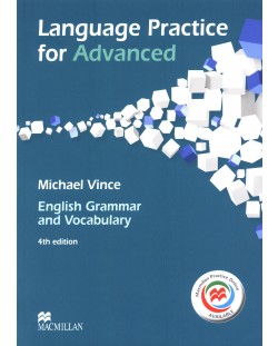 Language Practice for Advanced + MPO: English Grammar and Vocabulary - C1 (no key) / Английски език (Граматика и лексика - без отговори)