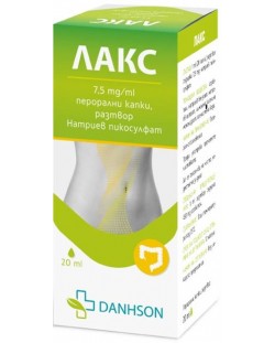 Лакс Перорални капки, 20 ml, Danhson