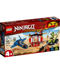 Конструктор Lego Ninjago - Битка с изтребители (71703)