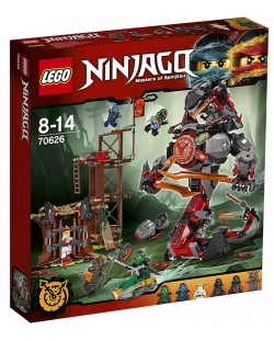 Конструктор Lego Ninjago - Съдбовна зора (70626)