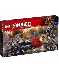 Конструктор Lego Ninjago - Killow срещу Samurai X (70642)