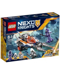 Конструктор Lego Nexo Knights - Двойният конник на Lance (70348)