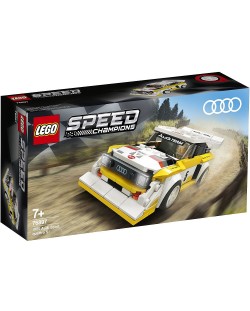Конструктор Lego Speed Champions - Audi Sport quattro S1 (76897)