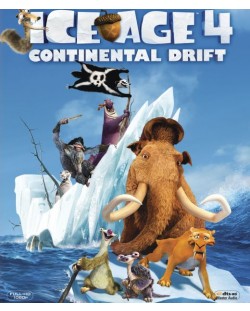 Ледена епоха 4: Континентален дрейф (Blu-Ray)