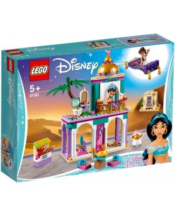 Конструктор Lego Disney Princess - Приключения в двореца с Аладин и Ясмин (41161)