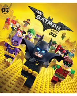 Lego Филмът: Батман 3D (Blu-Ray)