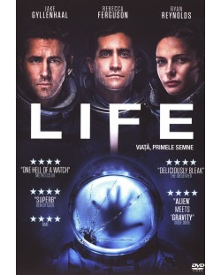 Признак на живот (DVD)