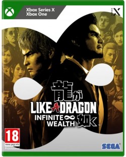 Like a Dragon: Infinite Wealth (Xbox One/Series X)