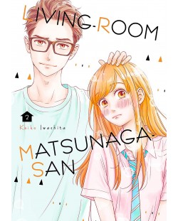 Living-Room Matsunaga-san, Vol. 2