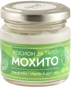 Zoya Goes Pretty Лосион за тяло, мохито, 70 g