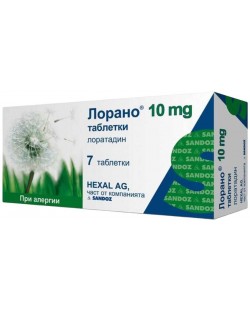 Лорано, 10 mg, 7 таблетки, Sandoz