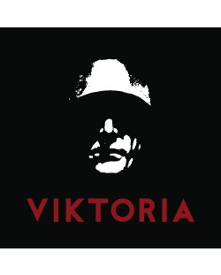 Marduk - Viktoria (Vinyl)