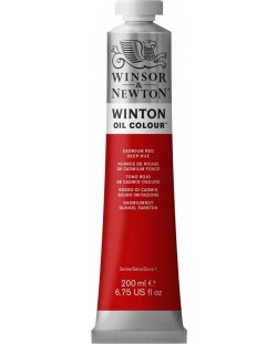 Маслена боя Winsor & Newton Winton - Кадмиева червена, 200 ml