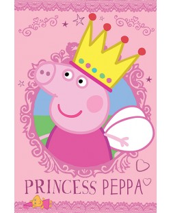 Макси плакат Pyramid - Peppa Pig (Princess Peppa)