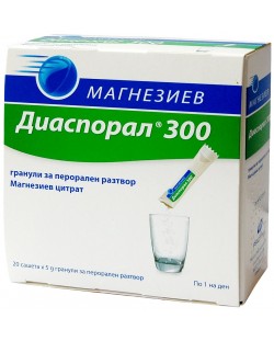 Магнезиев Диаспорал 300, 20 сашета, Protina