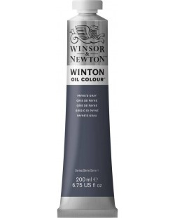 Маслена боя Winsor & Newton Winton - Сива пейн, 200 ml