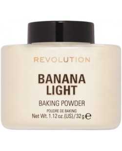 Makeup Revolution Banana Light Прахообразна пудра, 32 g