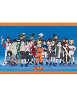 Макси плакат ABYstyle Animation: Naruto - Konoha Ninjas
