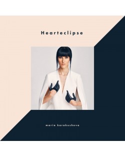 Maria Karakusheva - Hearteclipse (CD)