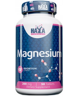Magnesium Citrate, 200 mg, 50 таблетки, Haya Labs