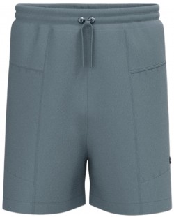 Мъжки къси панталони Joma - Beta II Bermuda , сиви