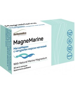 MagneMarine, 30 капсули, Herbamedica