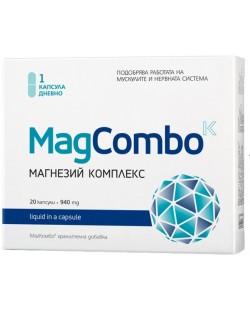 MagCombo, 940 mg, 20 капсули, Vitaslim Innove