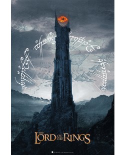 Макси плакат ABYstyle Movies: The Lord of the Rings - Tower of Sauron