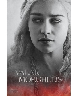 Макси плакат Pyramid - Game of Thrones (Daenerys)