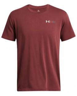 Мъжка тениска Under Armour - HW LC Logo Repeat , червена
