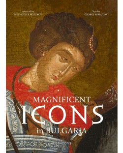 Magnificent icons in Bulgaria