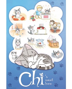 Макси плакат GB eye Animation: Chi's Sweet Home - Chi's dream