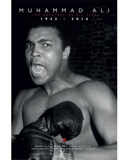 Макси плакат Pyramid - Muhammad Ali Commemorative (Greatest)