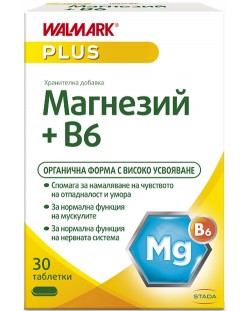 Магнезий + В6, 30 таблетки, Stada